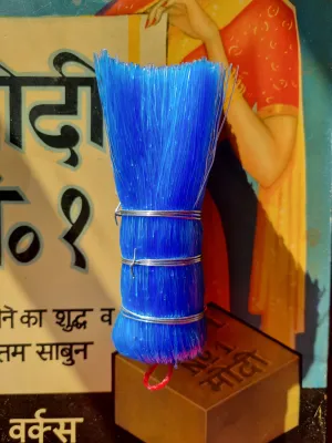 Mexican scrubbing brush