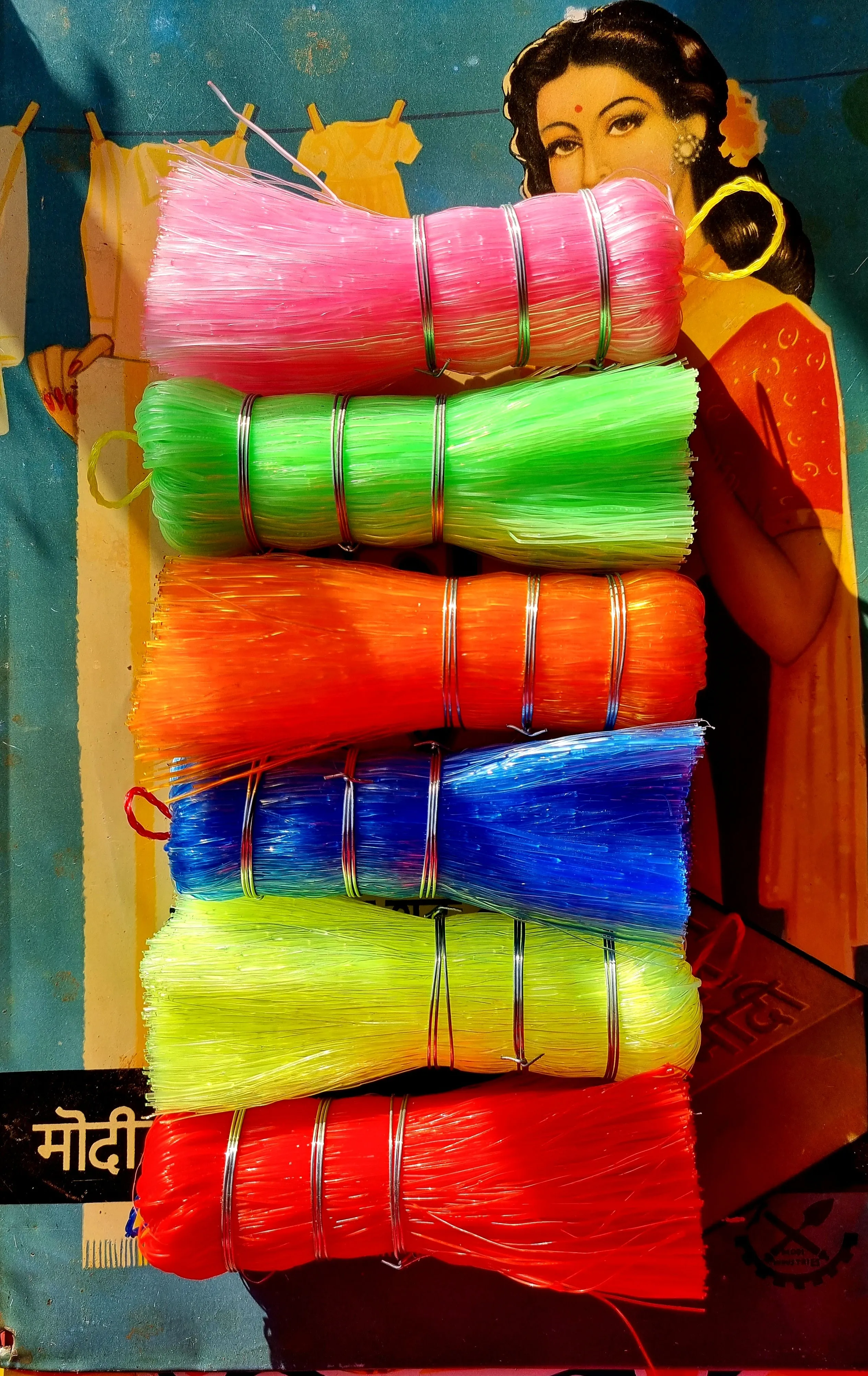 Mexican scrubbing brush