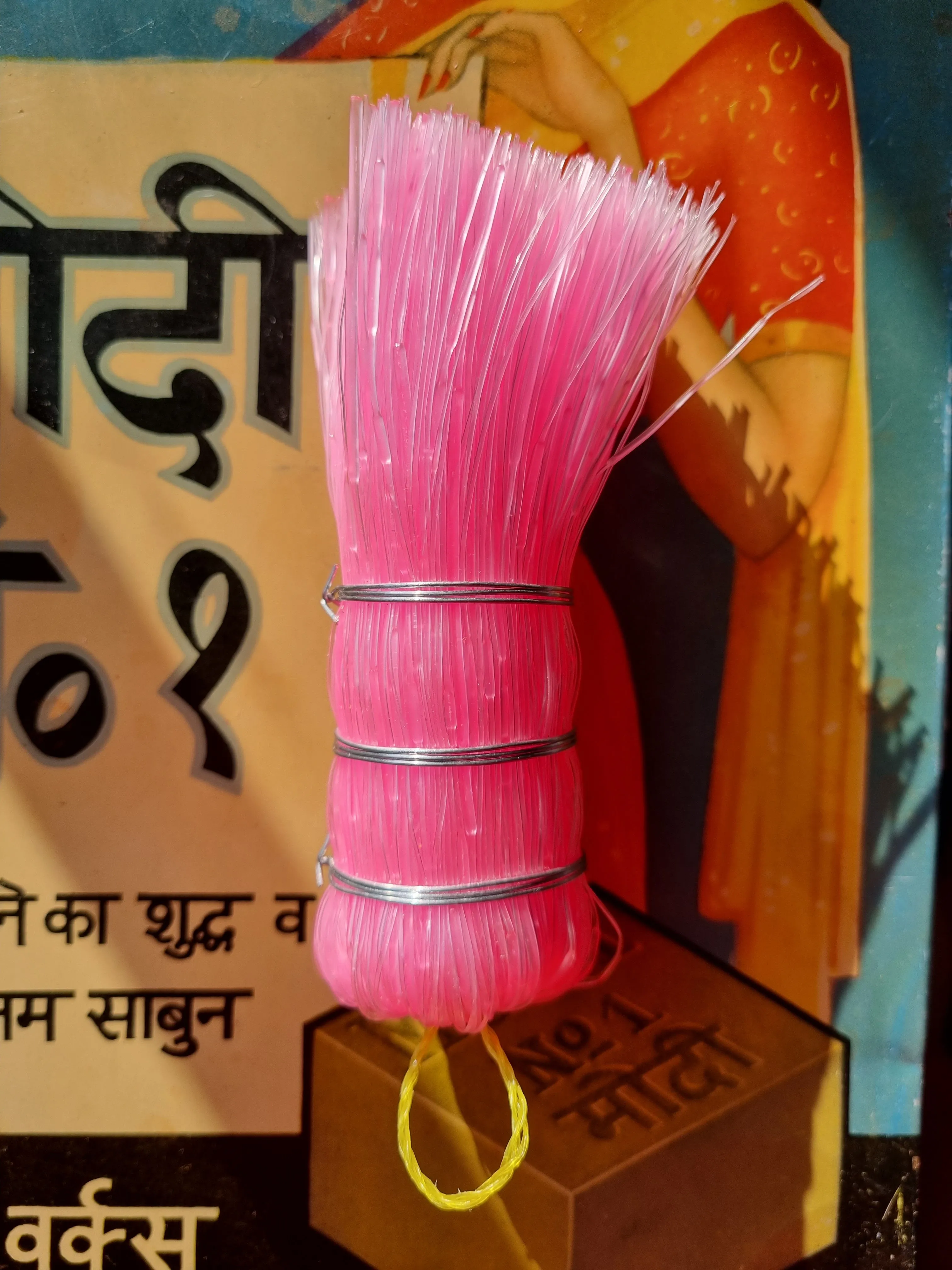 Mexican scrubbing brush