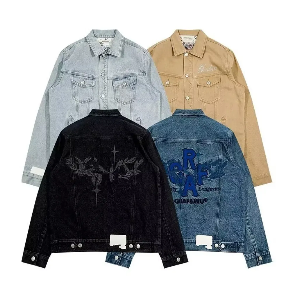 Vintage Lettering Embroidered Denim Jacket